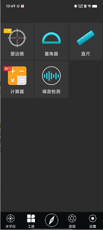微信截图_20240918135231.jpg