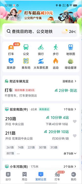 微信截图_20240918124209.jpg