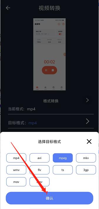 微信截图_20240918141118.jpg