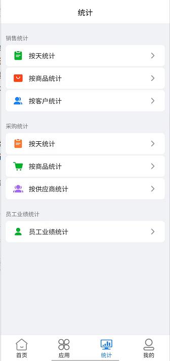 微信截图_20240918154204.jpg