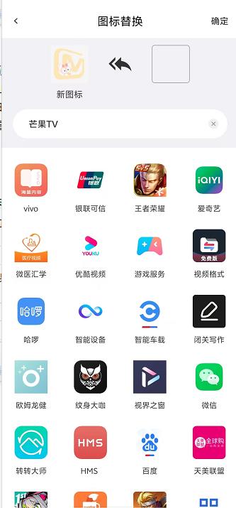 微信截图_20240918133917.jpg
