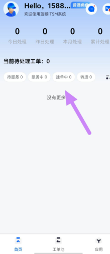 %42zphjg6br3lz0{7]yn08x.png