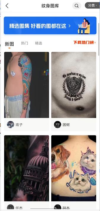 微信截图_20240918145643.jpg