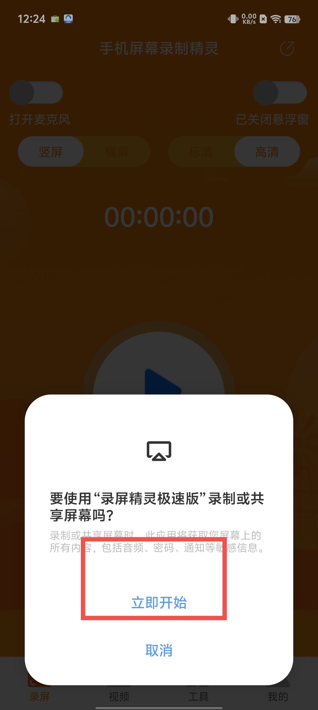 8b535ad5938a0e5168573b9f1d1fb40a.jpg