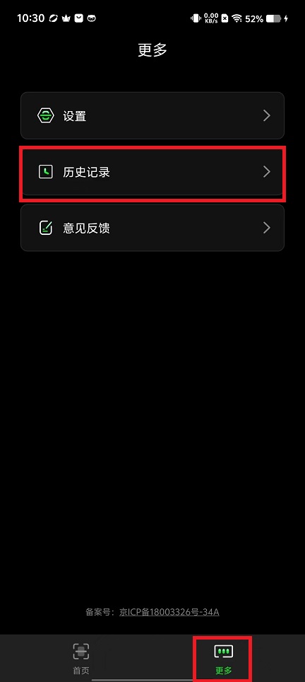 微信图片_20240918103030.jpg