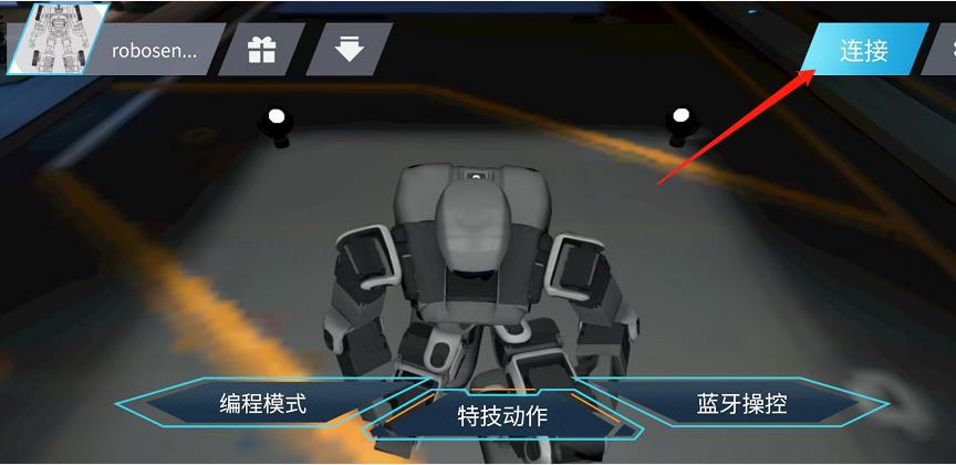 微信截图_20240918140418.jpg
