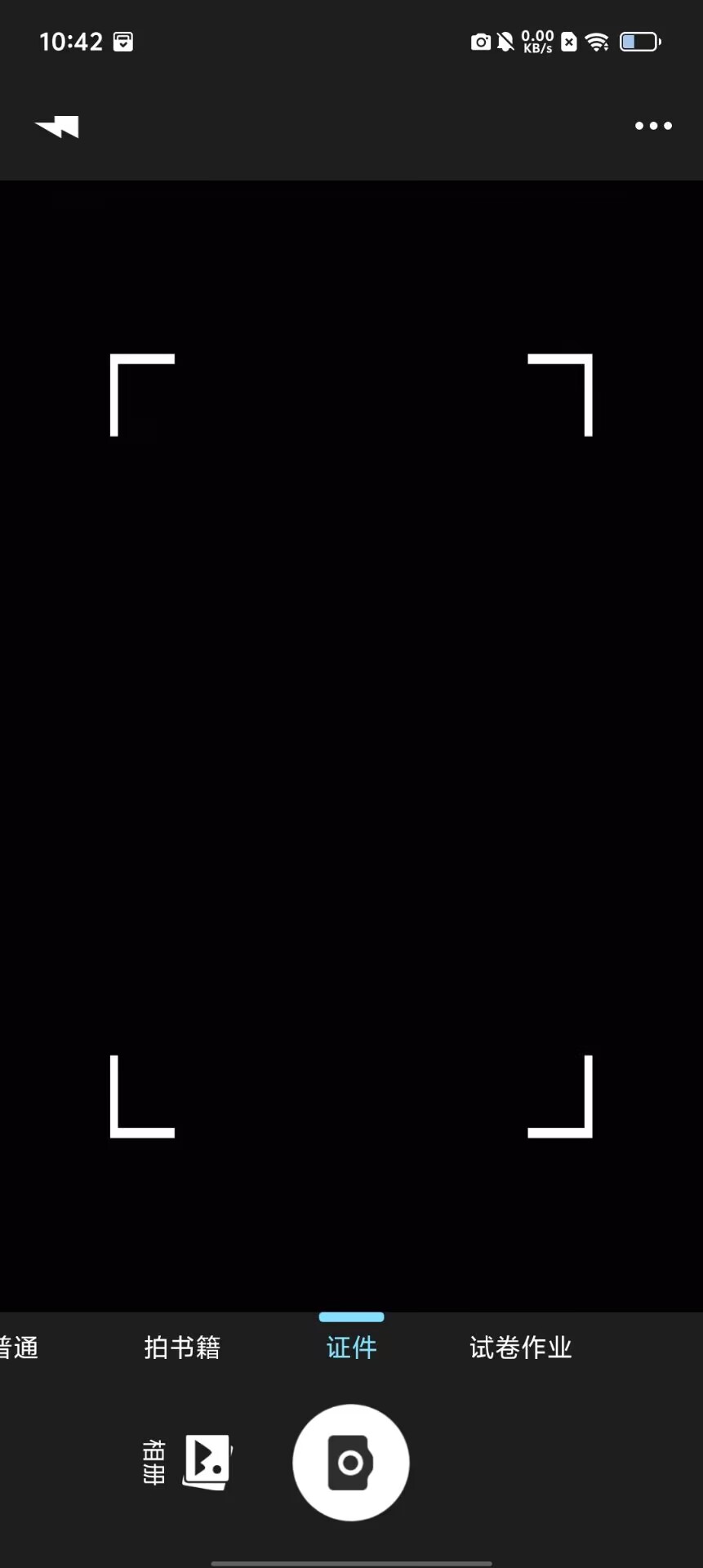 867ff7735ca46eb82b5c597c1e4e8496.jpg