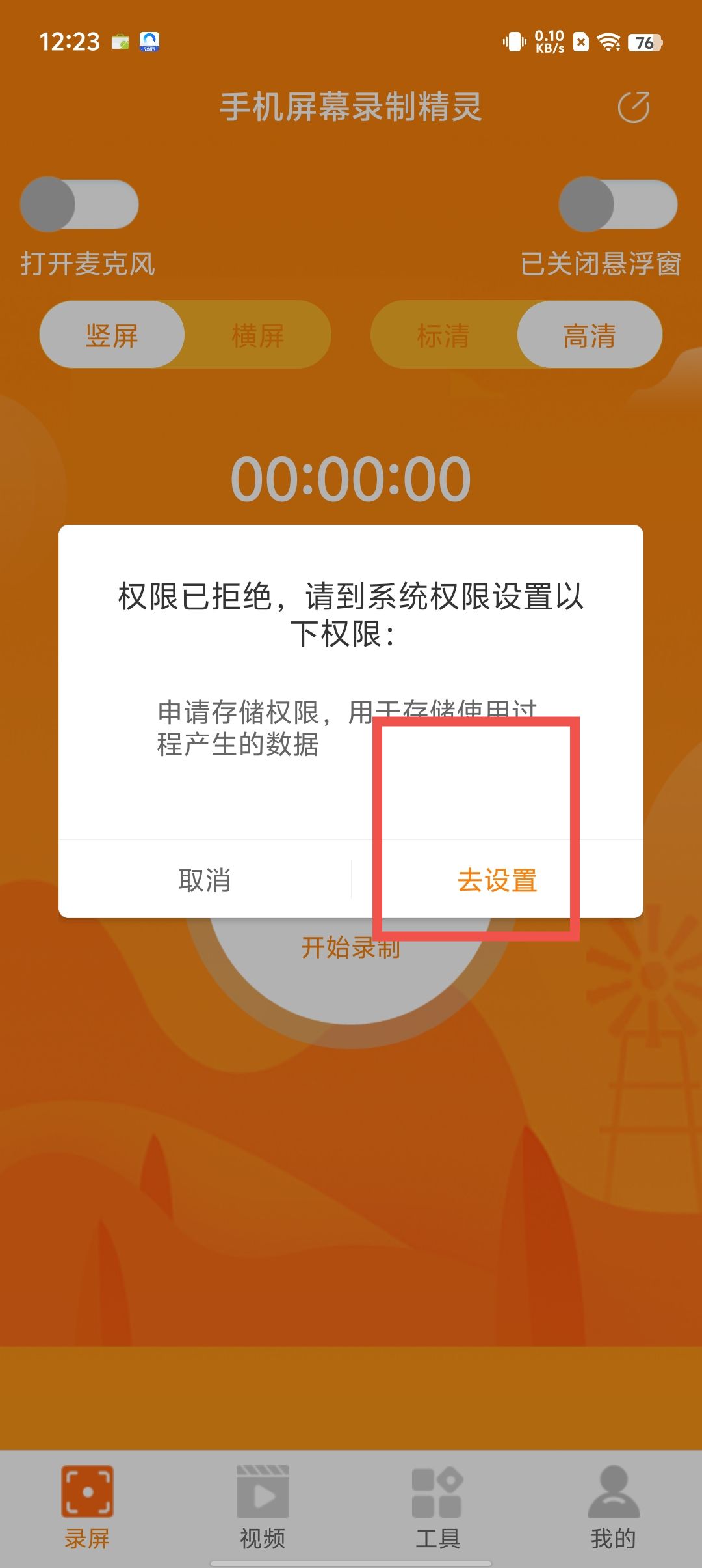 e75db8c20709dfa98f4b252287ad8514.jpg