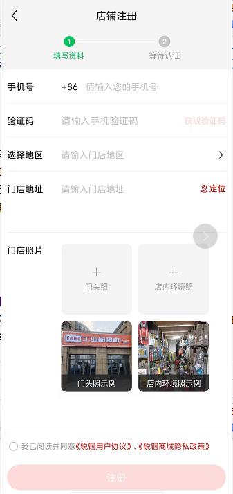 微信截图_20240918142123.jpg