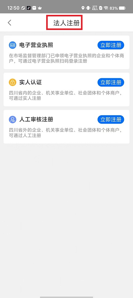 微信图片_20240918125103.jpg