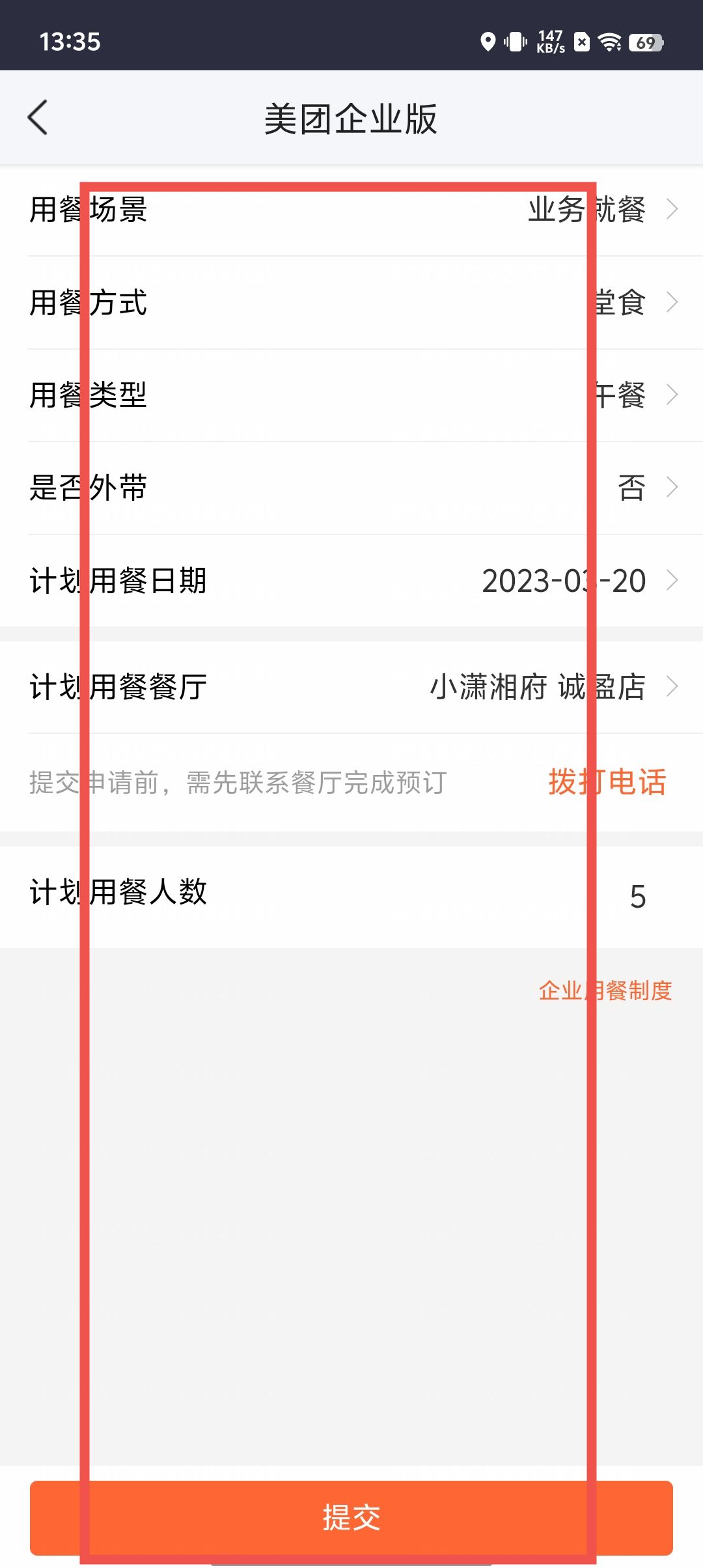 49a62daf7ac61c323e418bbe76ed043f.jpg