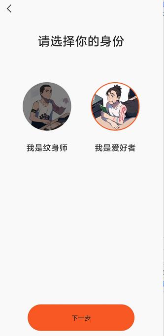 微信截图_20240918145615.jpg