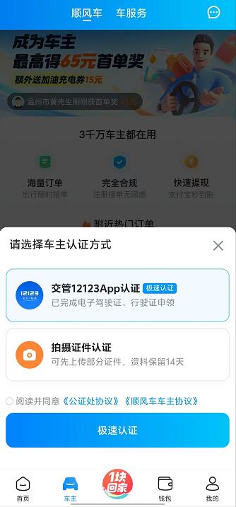 微信截图_20240918125131.jpg