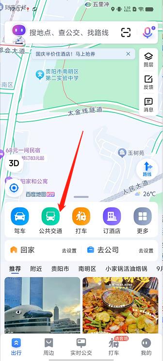 微信截图_20240918124128.jpg