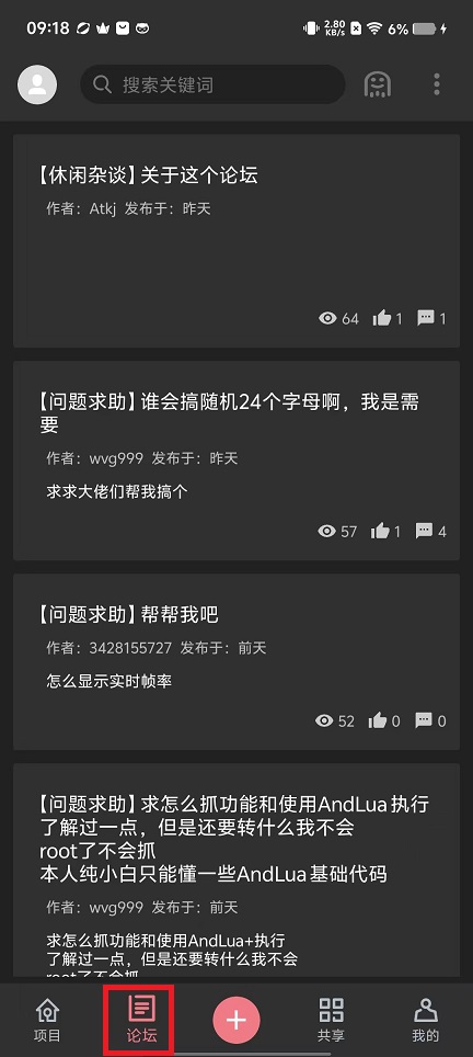 微信图片_20240918092624.jpg