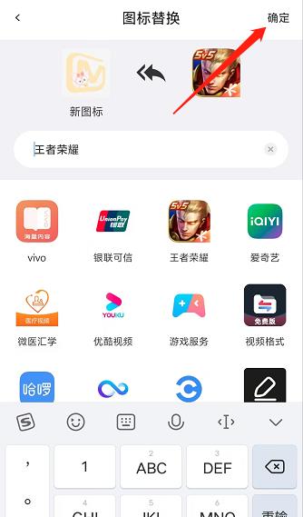 微信截图_20240918133937.jpg