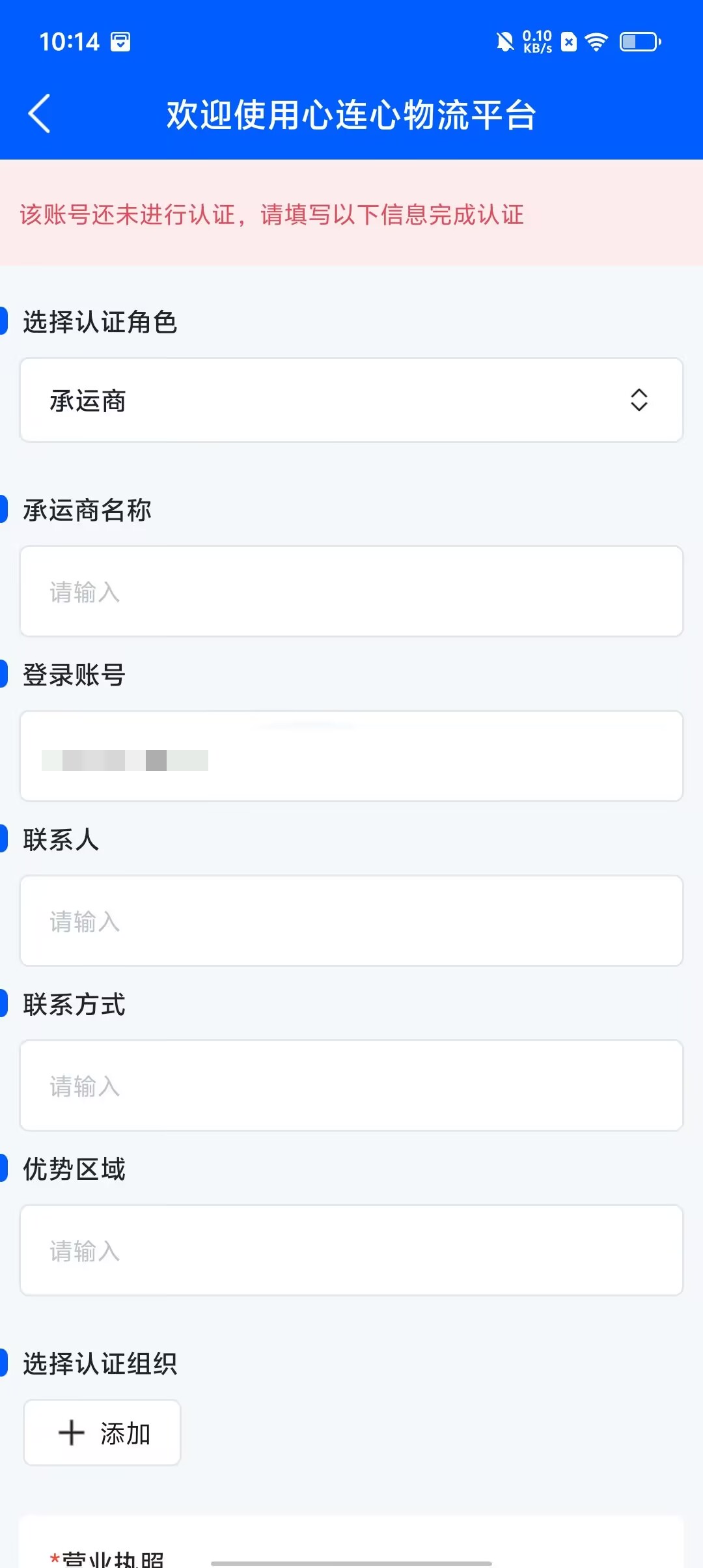 af854952d5d79cebfc6efd9eba8c8fd9.jpg