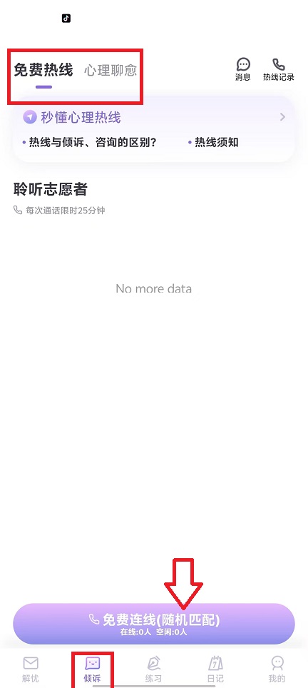 微信图片_20240918143056.jpg