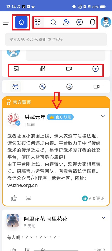 微信图片_20240918131755.jpg