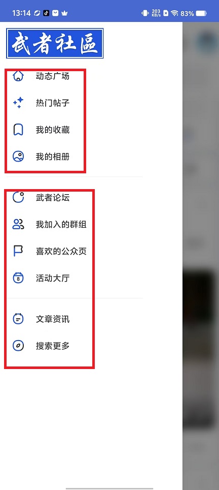 微信图片_20240918131801.jpg