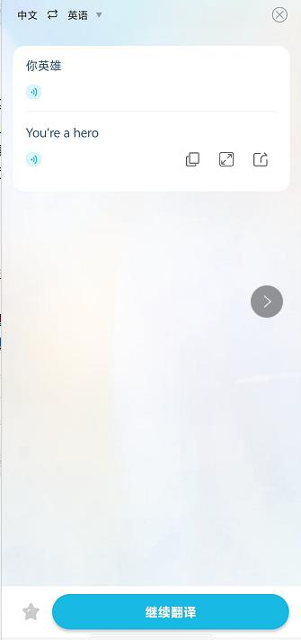 微信截图_20240918134534.jpg