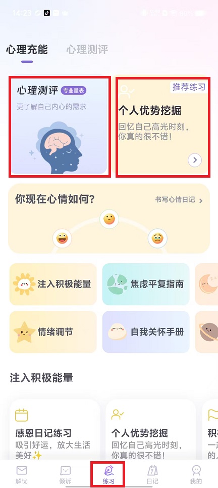 微信图片_20240918143057.jpg