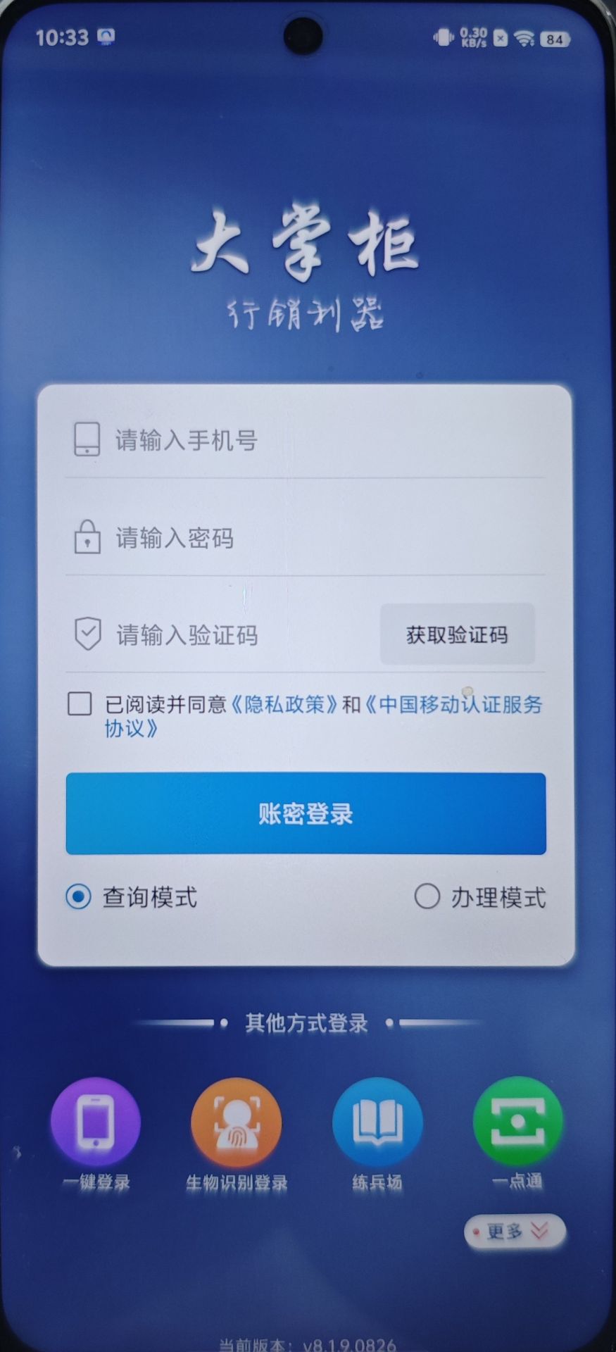 b70386c727a27793a0748a9bbf28d476.jpg