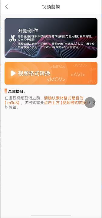 微信截图_20240918150439.jpg