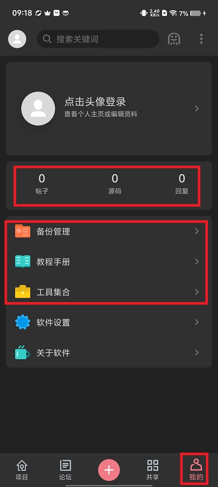 微信图片_202409180926242.jpg