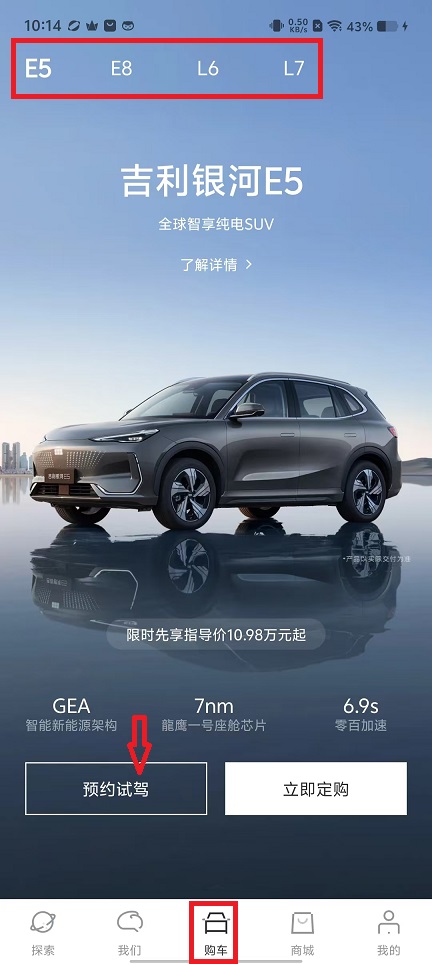 微信图片_20240918101502.jpg