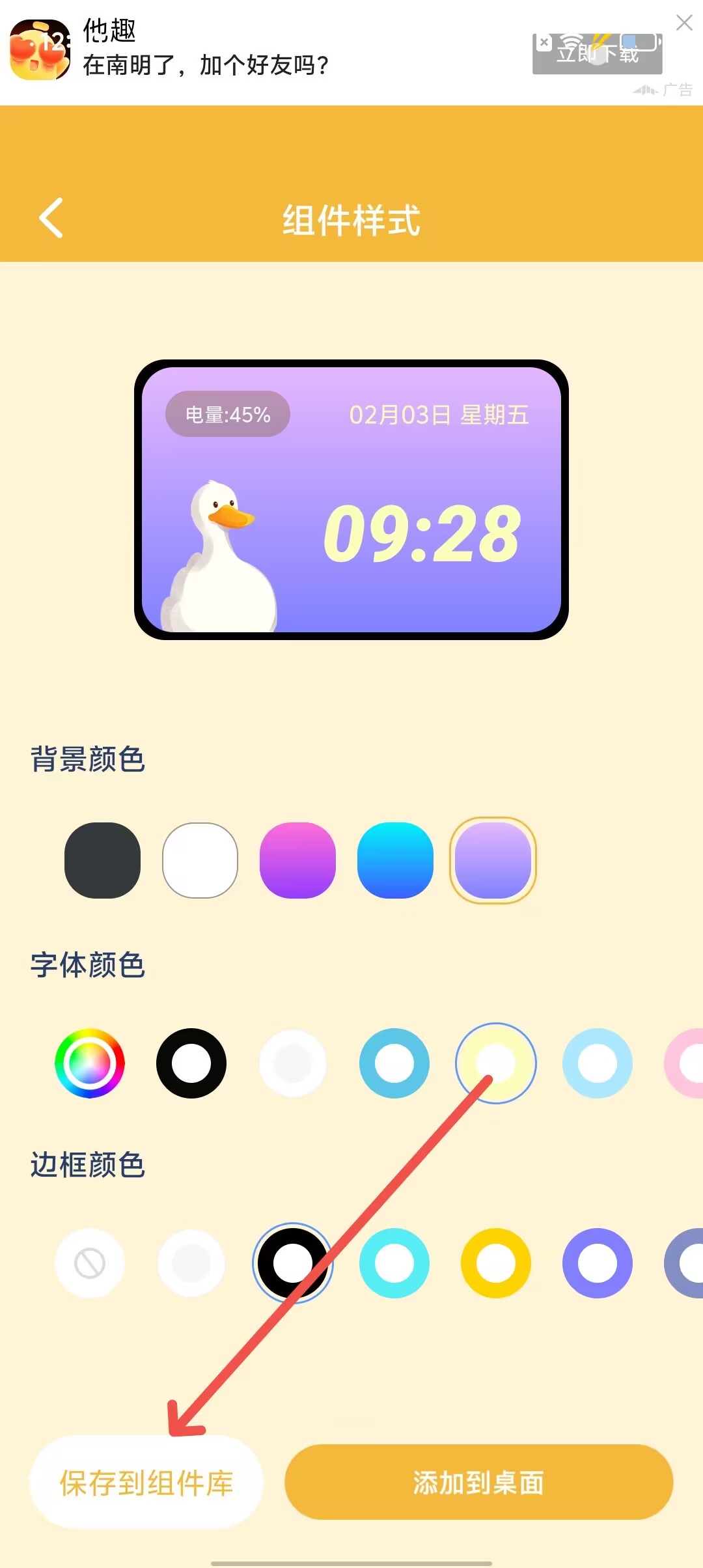 be55bcb182a81c0f9429f9507854624e.jpg