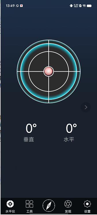 微信截图_20240918135244.jpg