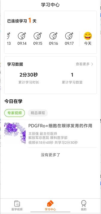 微信截图_20240918135812.jpg