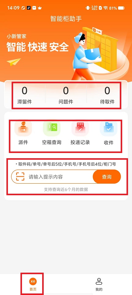 微信图片_20240918141646.jpg