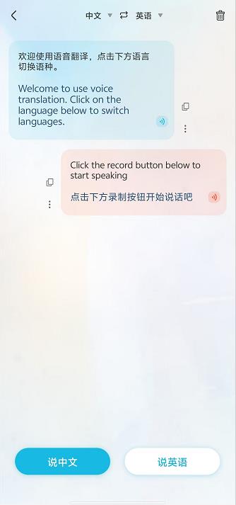 微信截图_20240918134544.jpg