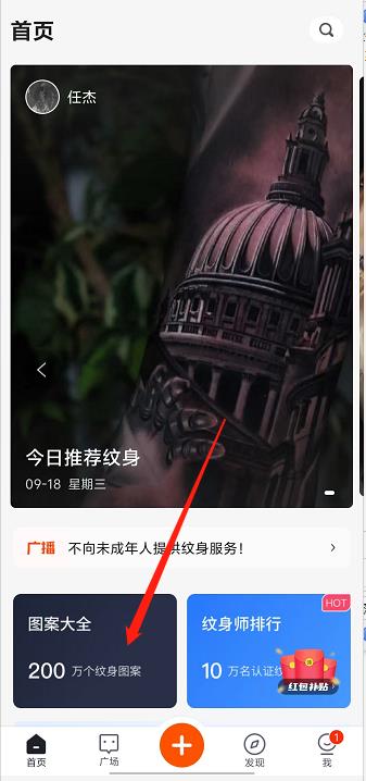 微信截图_20240918145628.jpg