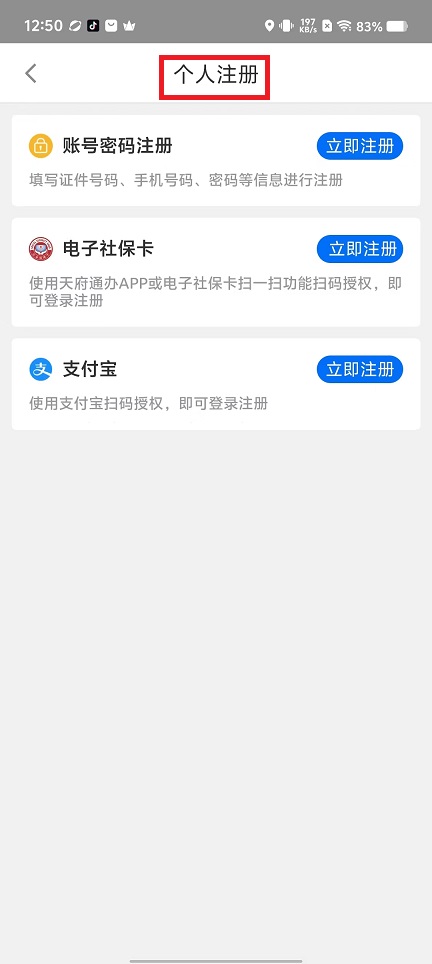 微信图片_20240918125102.jpg