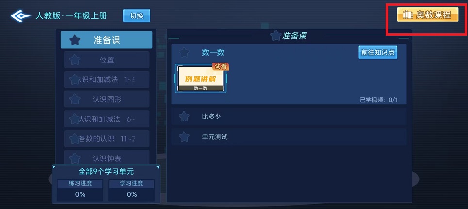 微信图片_20240918144850.jpg
