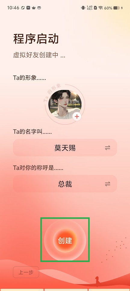 微信图片_202409181048221.jpg