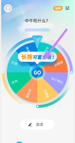 qfre(9@h6iwrwc()8j`1mx9.png