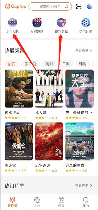 微信截图_20240918150427.jpg