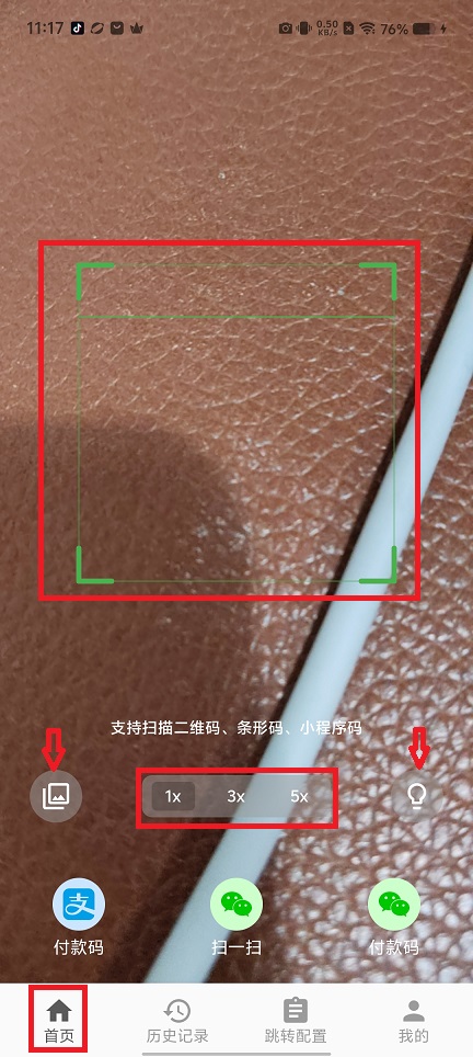 微信图片_20240918111828.jpg