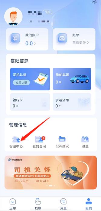 微信截图_20240918143424.jpg
