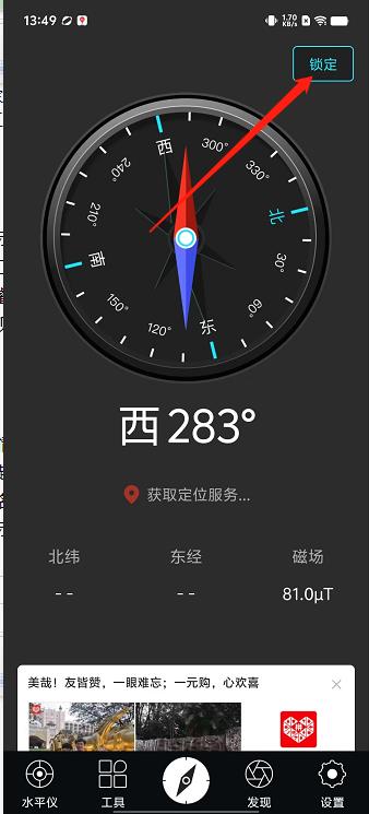 微信截图_20240918135207.jpg