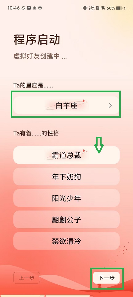 微信图片_20240918104822.jpg