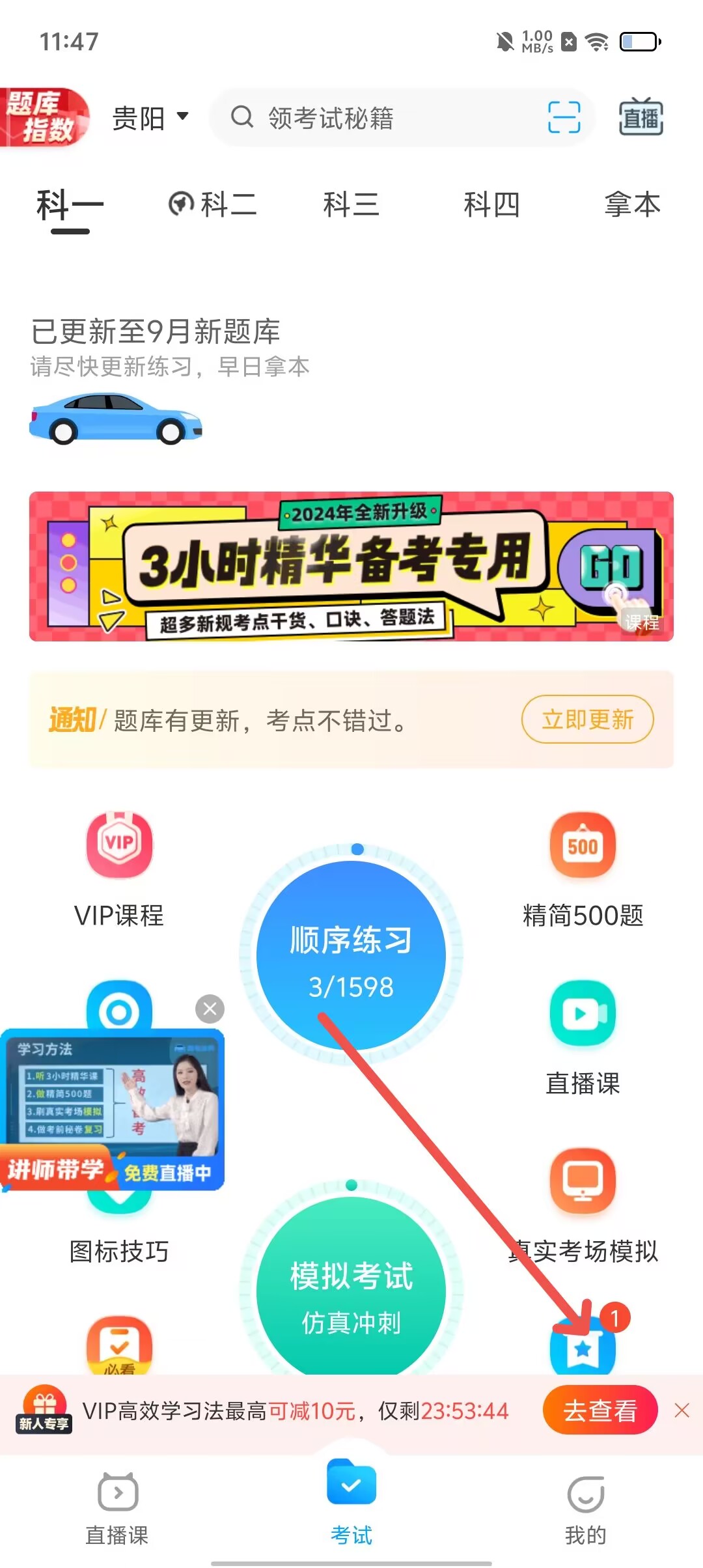 f810cfc4c281e1b3cca63711e521c9de.jpg