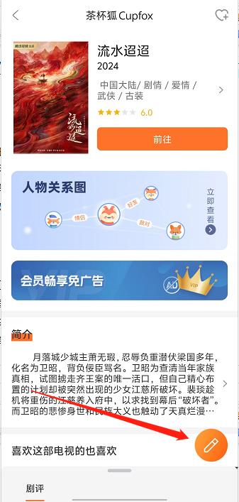 微信截图_20240918150509.jpg