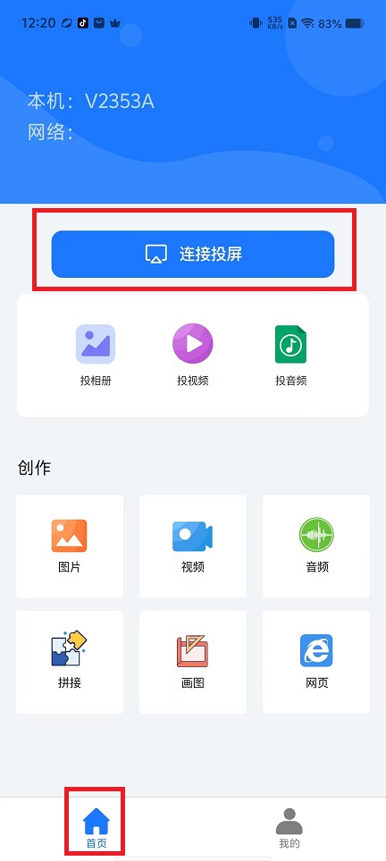微信图片_20240918122352.jpg