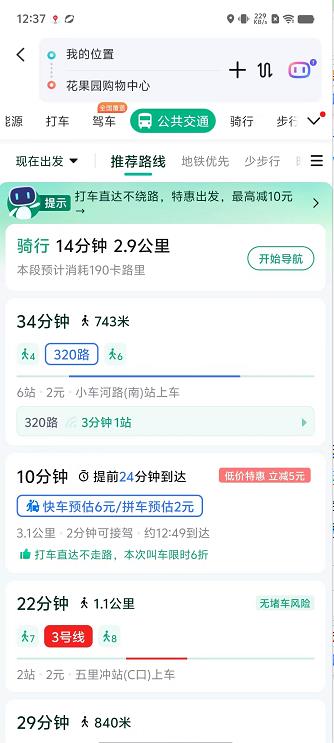 微信截图_20240918124114.jpg