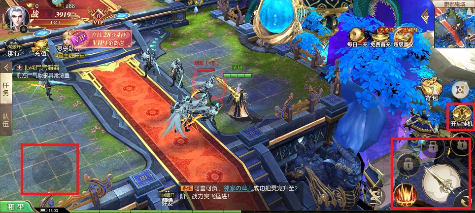 微信图片_20240918150956.jpg